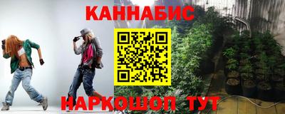 скорость Кандалакша