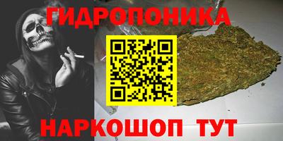 МДМА Камышлов