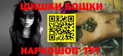 герыч Аргун