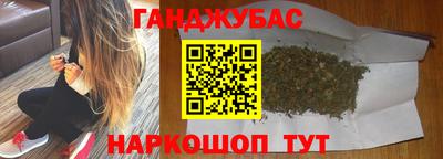 скорость Кандалакша