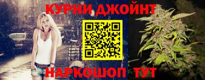 скорость Кандалакша