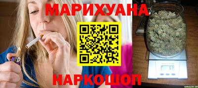 МДМА Камышлов