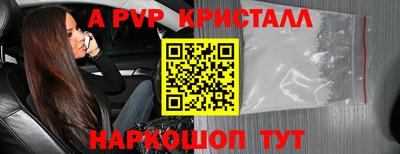 каннабис Канаш