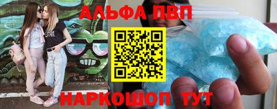 каннабис Канаш