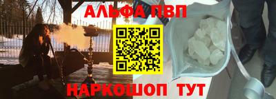 скорость Кандалакша