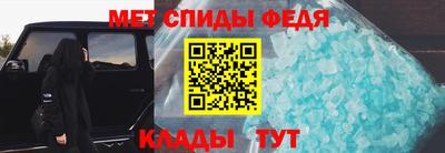 скорость Кандалакша