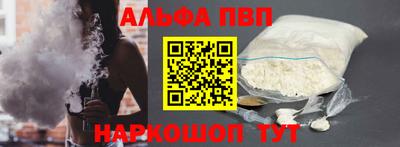 герыч Аргун