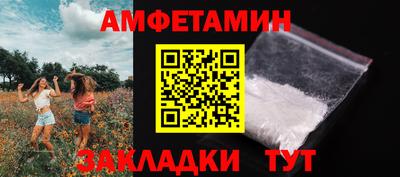 герыч Аргун