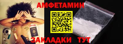 каннабис Канаш