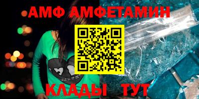 каннабис Канаш