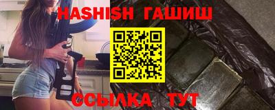 скорость Кандалакша