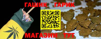 скорость Кандалакша