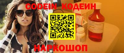 каннабис Канаш
