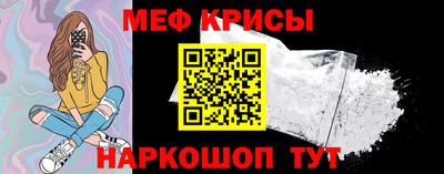 герыч Аргун