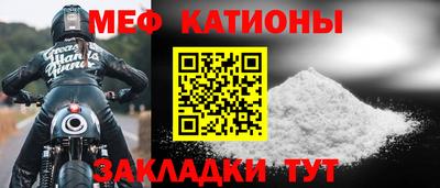 каннабис Канаш