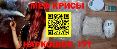 скорость Кандалакша