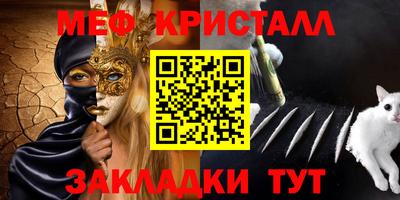 герыч Аргун