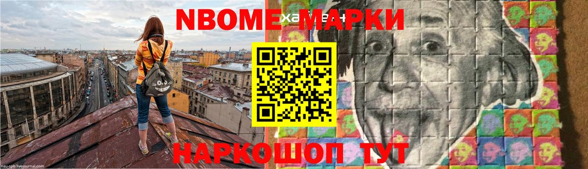 LSD-25 экстази кислота Дятьково