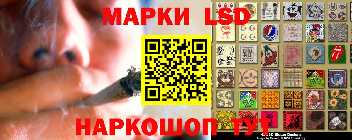 Дятьково  Лсд 25 экстази ecstasy  LSD-25 экстази ecstasy  Вход с VPN 