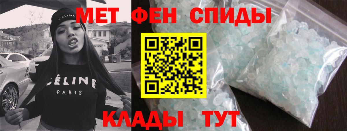 Мефедрон  Марихуана  Дятьково  COCAIN  Гашиш  Вход с VPN 